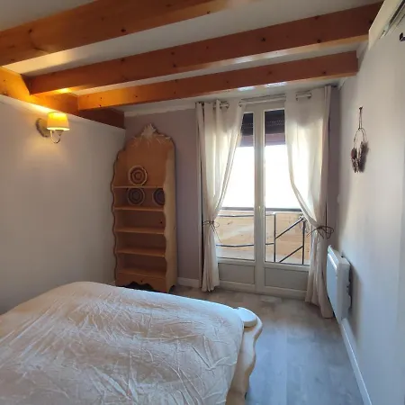 Les Gentianes, Au Pied Des Pistes Saint-Pierre-dels-Forcats